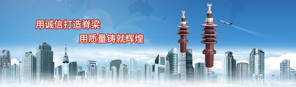 �䏊(qi��ng)�h����׃����������޹�˾